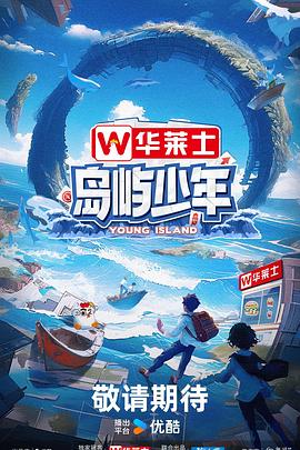 双沟seo优化推广