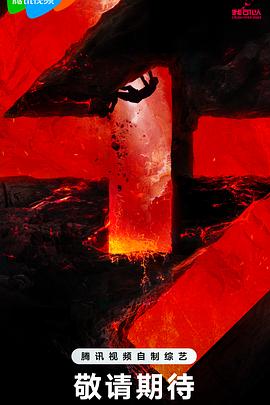 seo对大型网站有什么作用