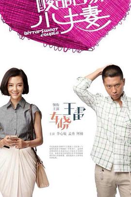 天津靠谱的网站优化